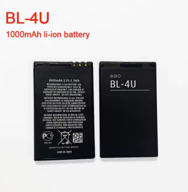 1PCS BL-4U Battery Mobile Phone Battery 1000mAh for Nokia 8800 6600i 6300i E66 E75 5250 5530 3120C C5-03 5730 6212C 300 311 500