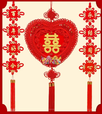 Chinese Wedding Pendant Large Heart shaped Living Room Wedding Room Bedroom Door Joyful Wedding Decoration